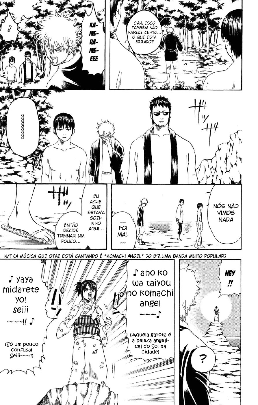 Gintama-Volume 20 Chapter 175