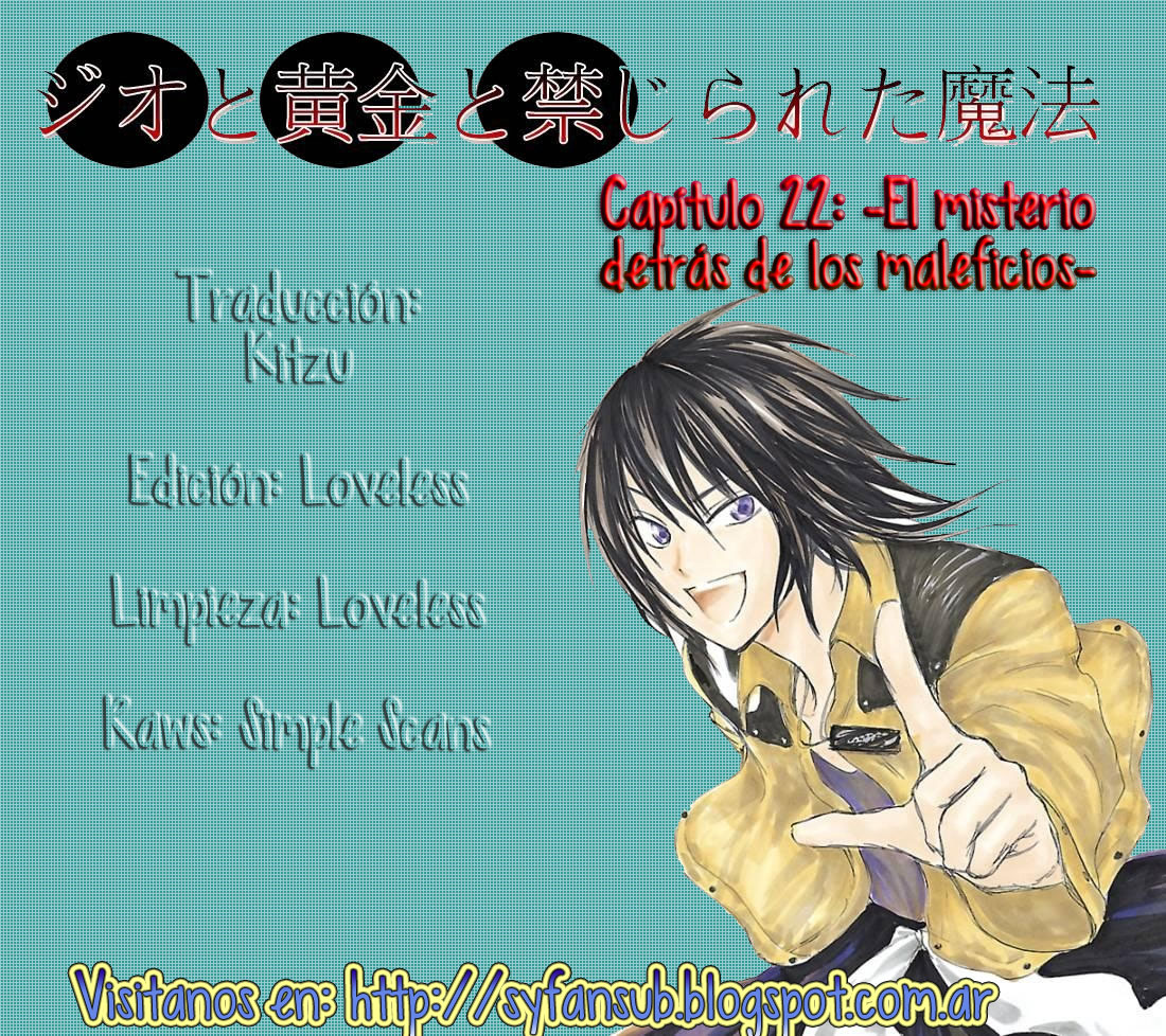 Jio to Ougon to Kinjirareta Mahou-Chapter 22