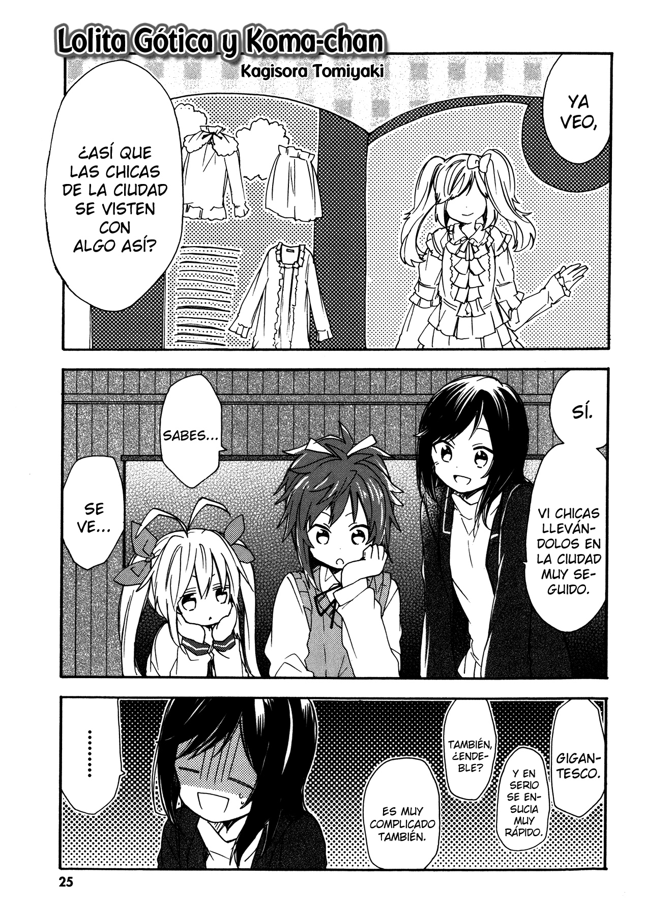 Non Non Biyori Official Anthology-Volume 1 Chapter 3