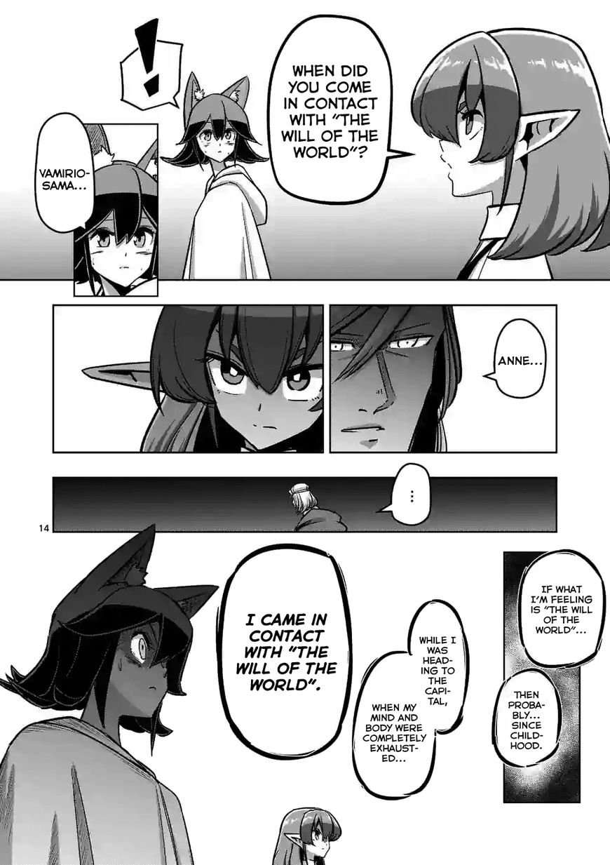 Chapter 91 image 14