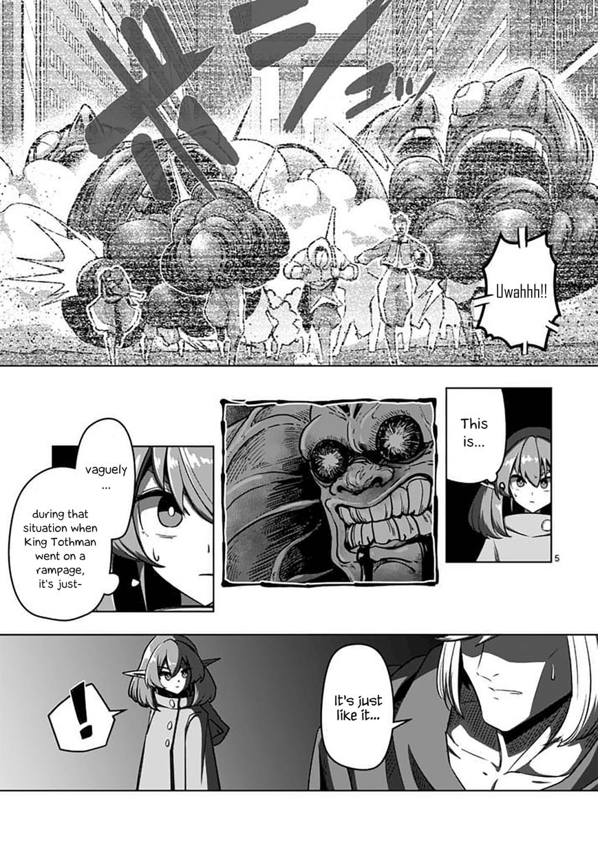 Chapter 80.1 image 5