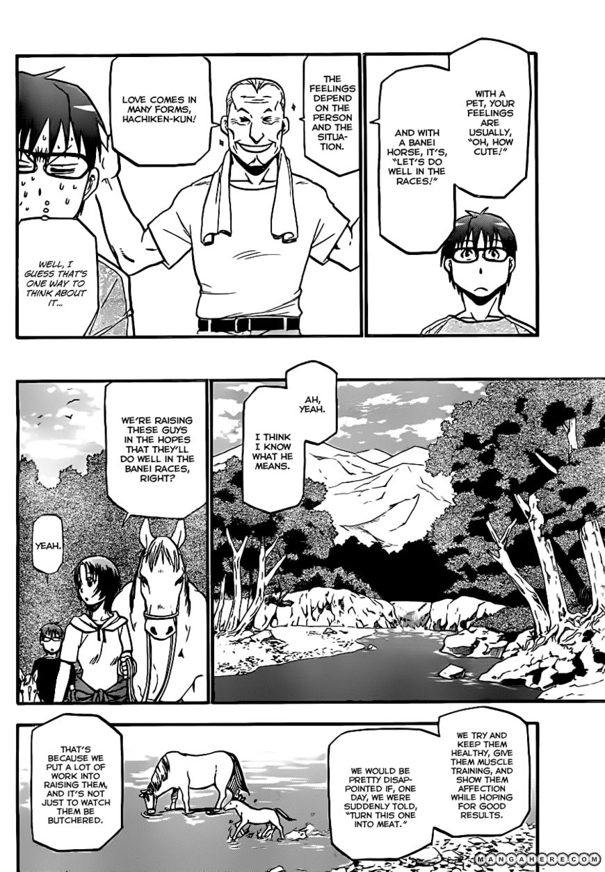 Chapter 18 image 11