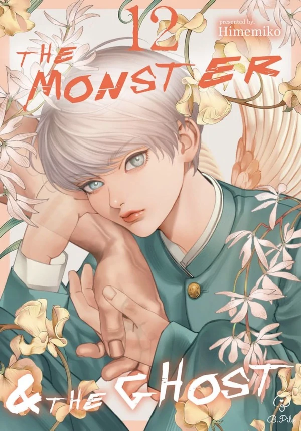 Monster and Ghost {Official}